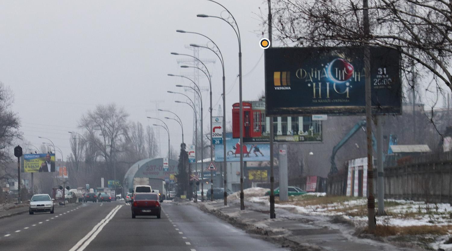 Билборд Киев,  Електриків вул., 16