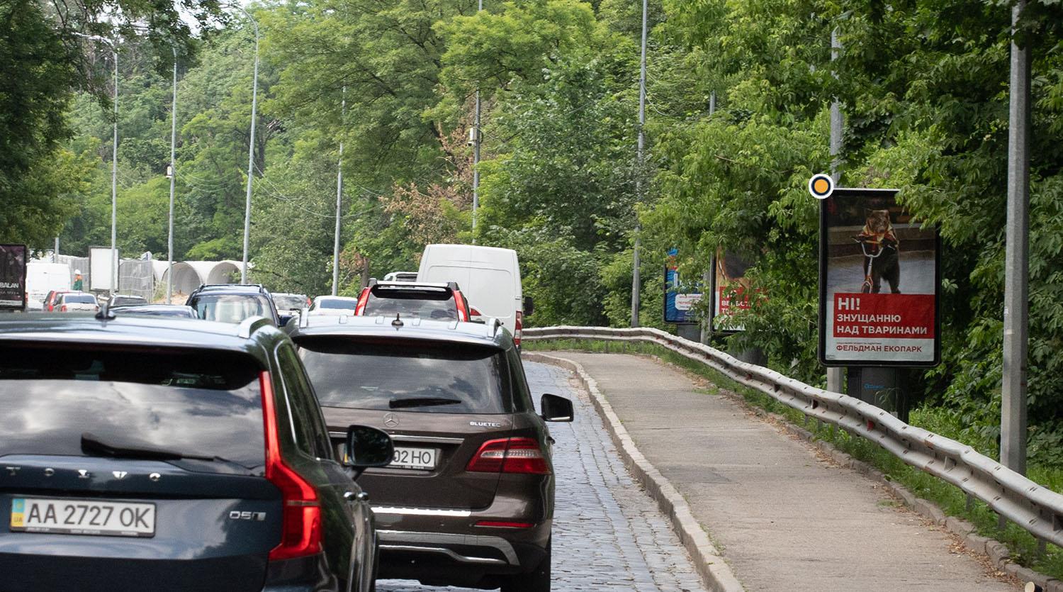 Сiтiлайт Київ,  Дніпровський узвіз 11