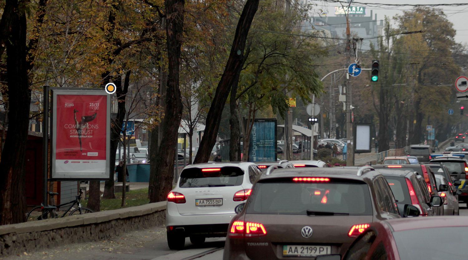 Ситилайт Киев,  Верхній Вал вул. роздільник