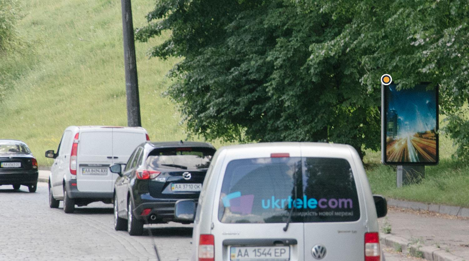 Ситилайт Киев,  Подільський узвіз