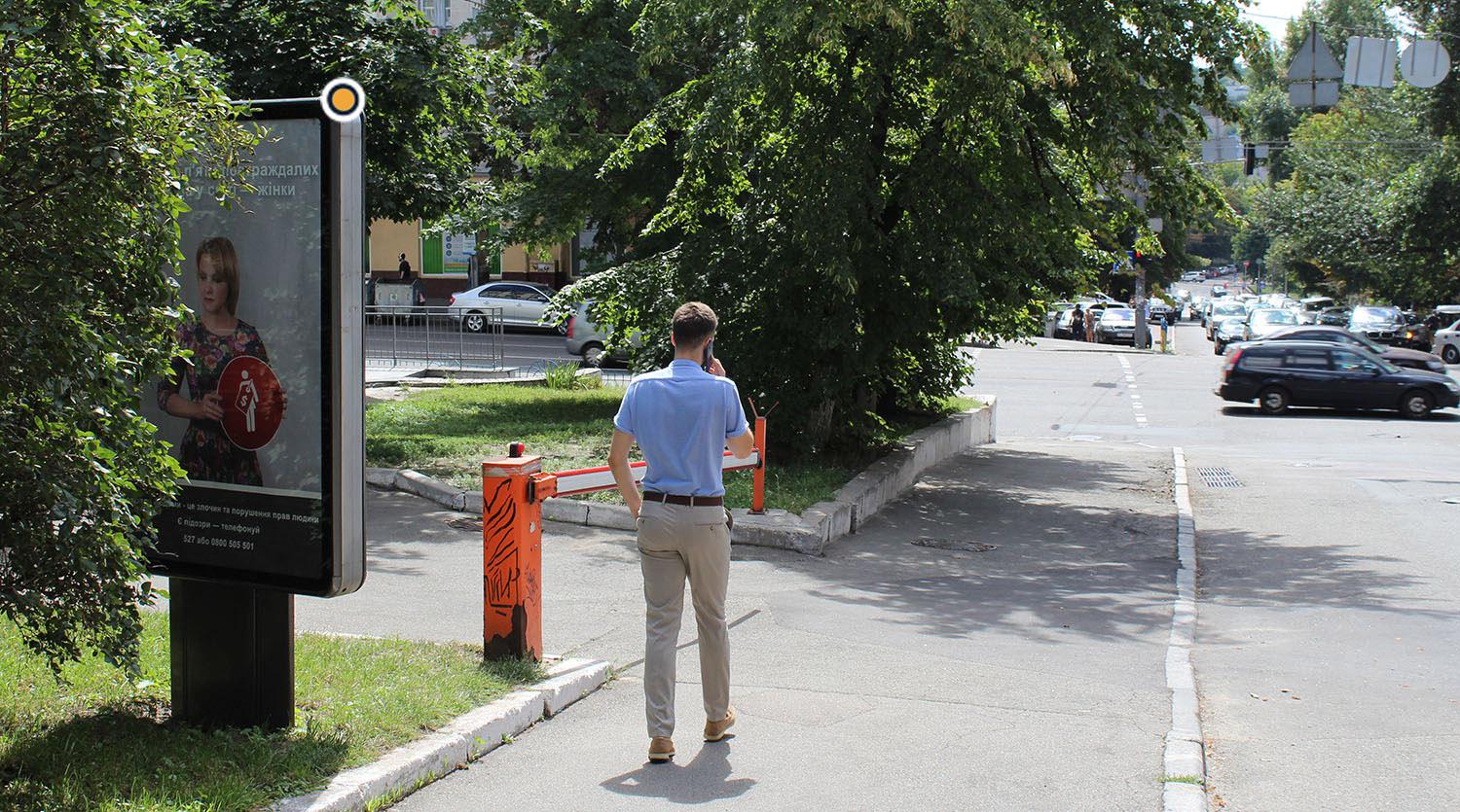 Ситилайт Киев,  Ні