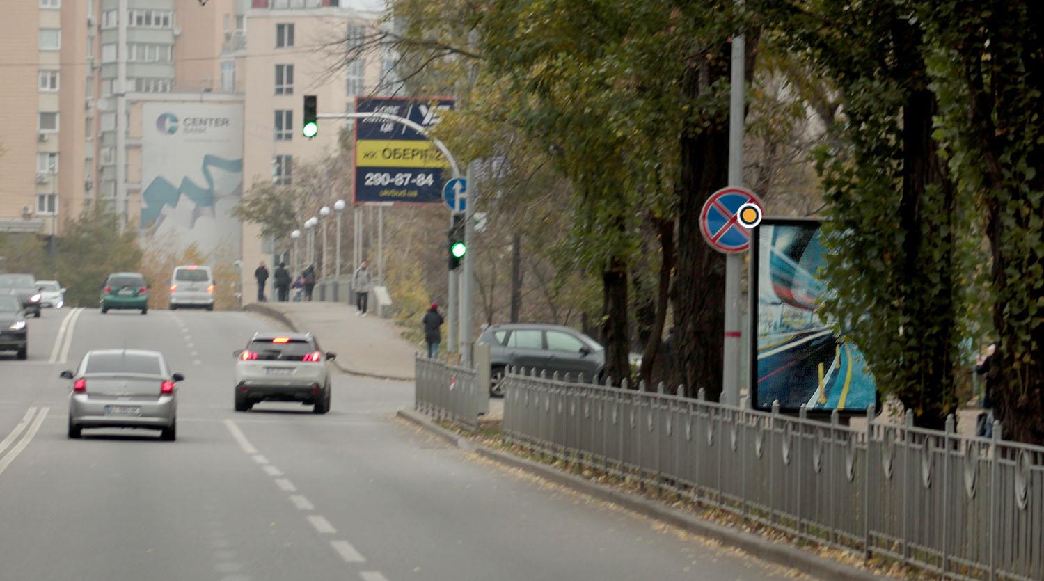 Сiтiлайт Київ,  Русанівська набережна, 22