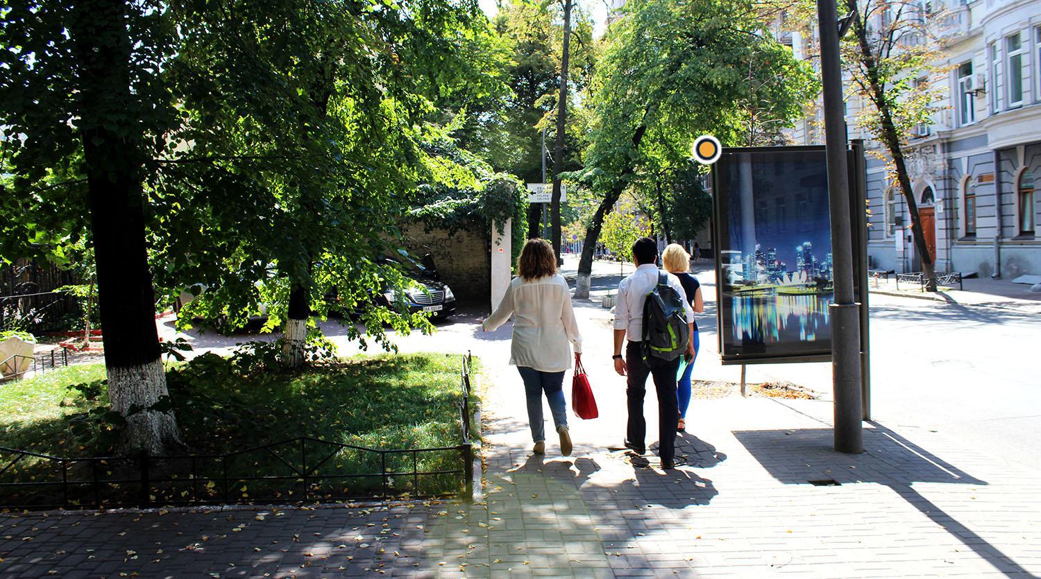 Сiтiлайт Київ,  Шовковична вул. 13/2