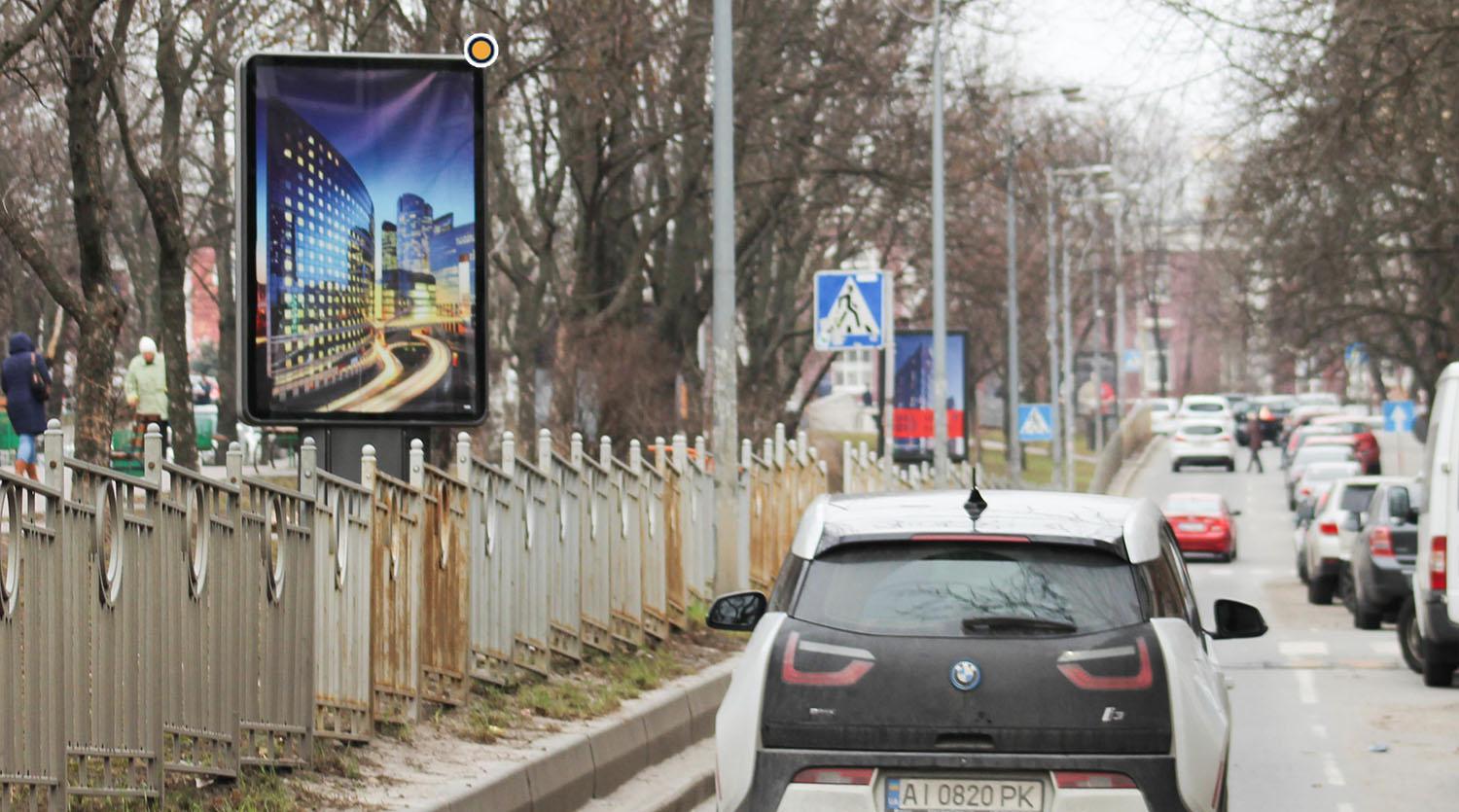 Сiтiлайт Київ,  Марії Приймаченко вул., 6