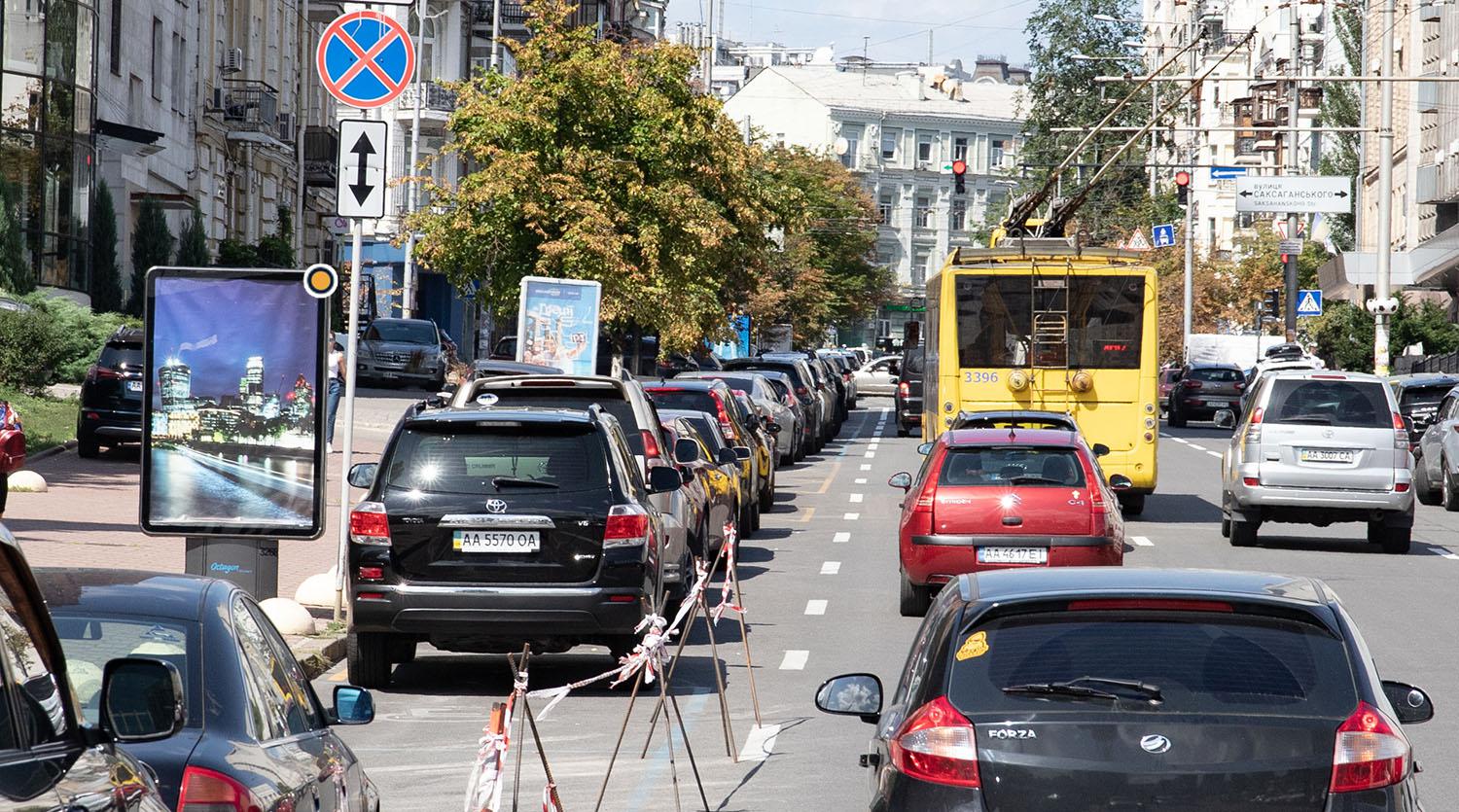 Ситилайт Киев,  Шота Руставелі вул., до вул.Саксаганського