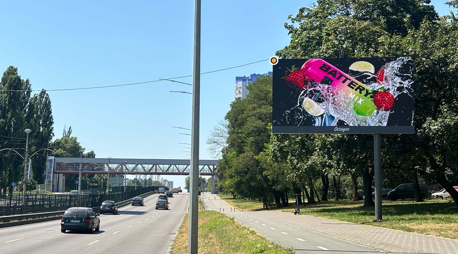 Видеоборд Київ,  Любомира Гузара (Комарова) просп. 12