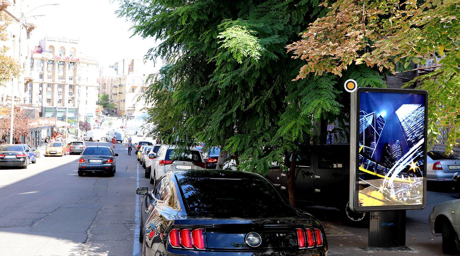 Сiтiлайт Київ,  Бориса Грінченка вул. 9-1