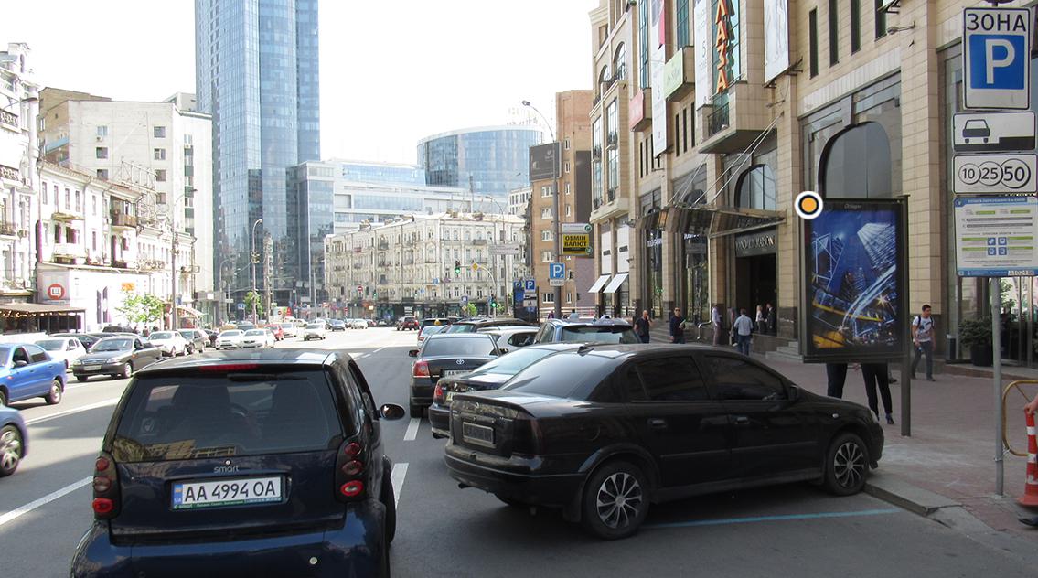 Сітіскролл Київ,  Басейна вул. 2