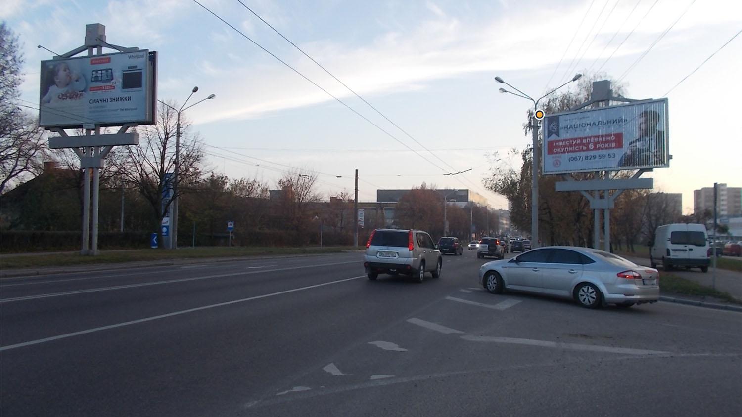 Призматрон, призма Львів,  Стрийська вул / Персенківка вул, з центру