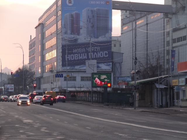 board