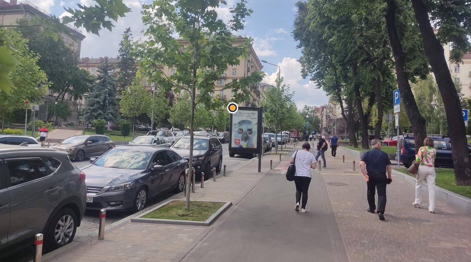 Ситилайт Киев,  Прорізна вул., навпроти буд.№8