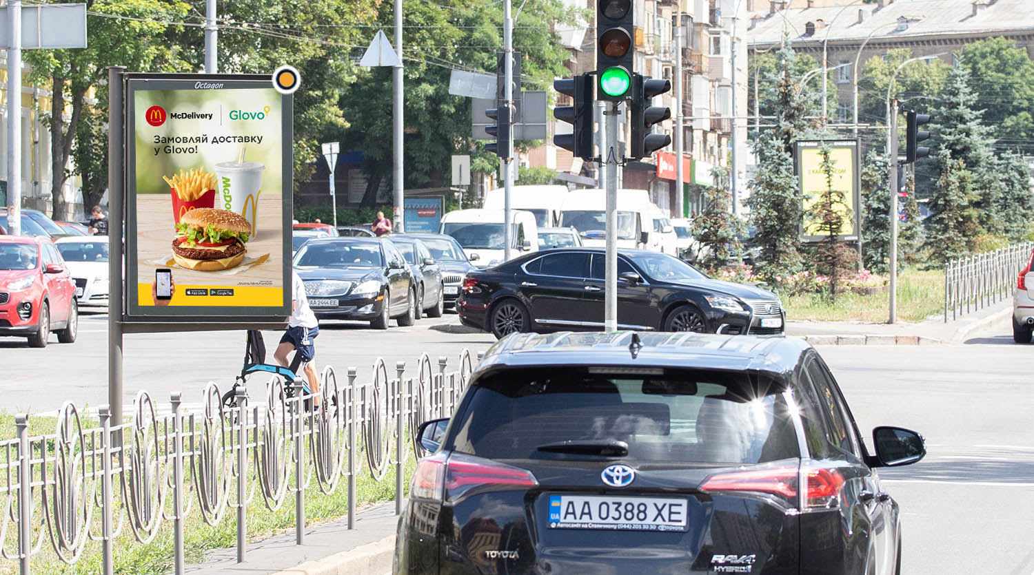 Видеоборд Київ,  Генерала Алмазова вул. роздільник, до вул. Московської