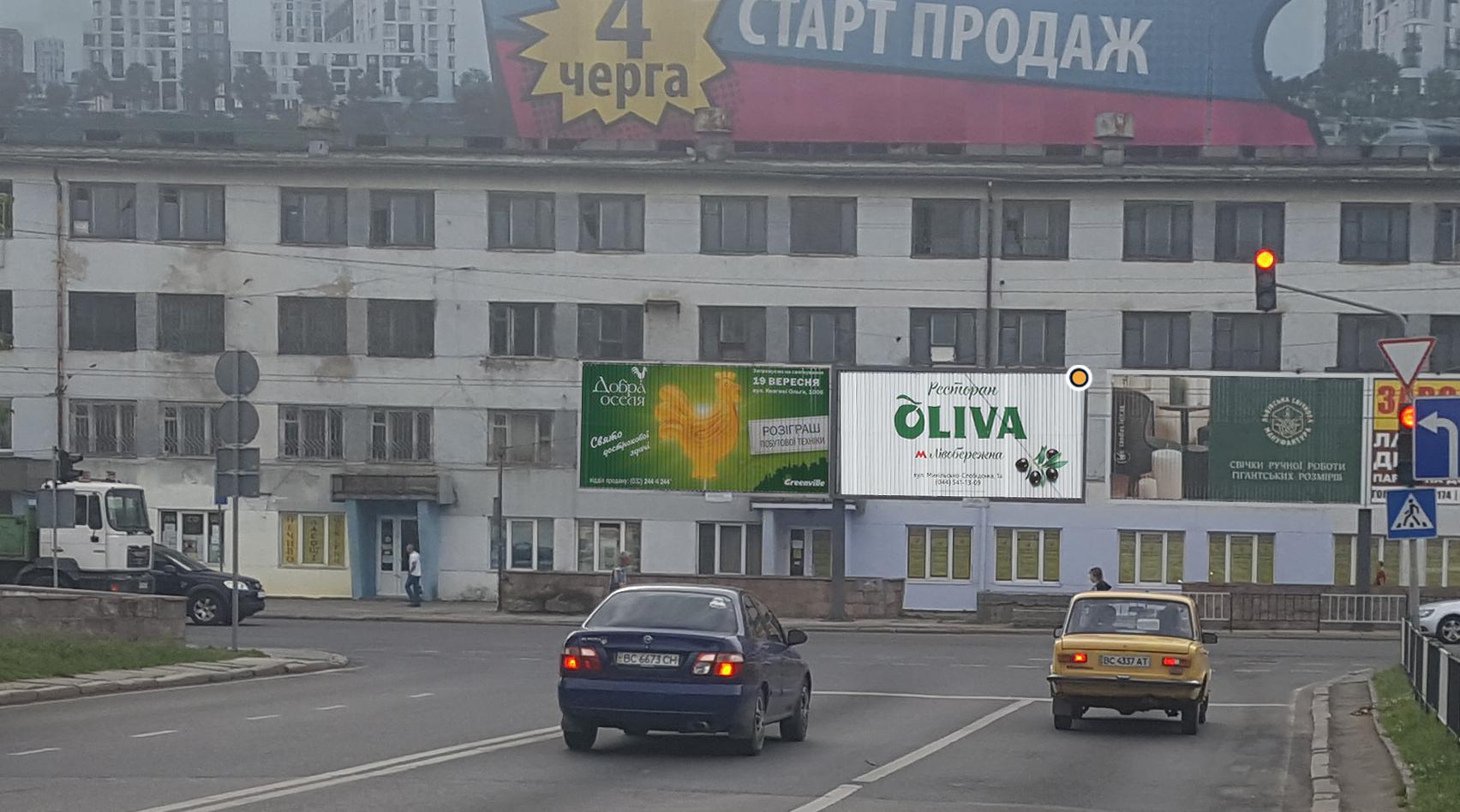 Призматрон, призма Львів,  Стрийська вул./ В.Великого вул., правий