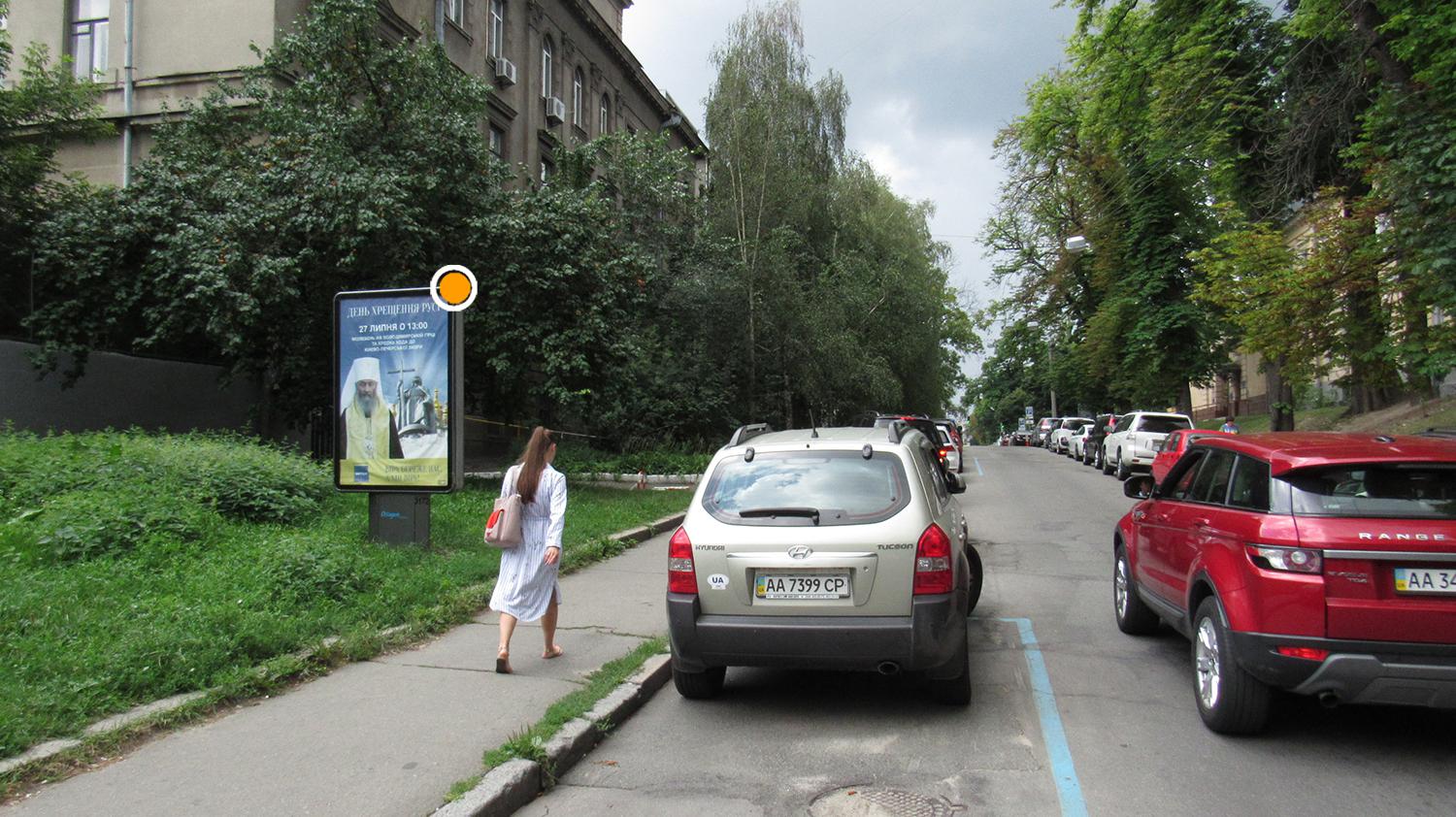 Сiтiлайт Київ,  Терещенківська вул. 1