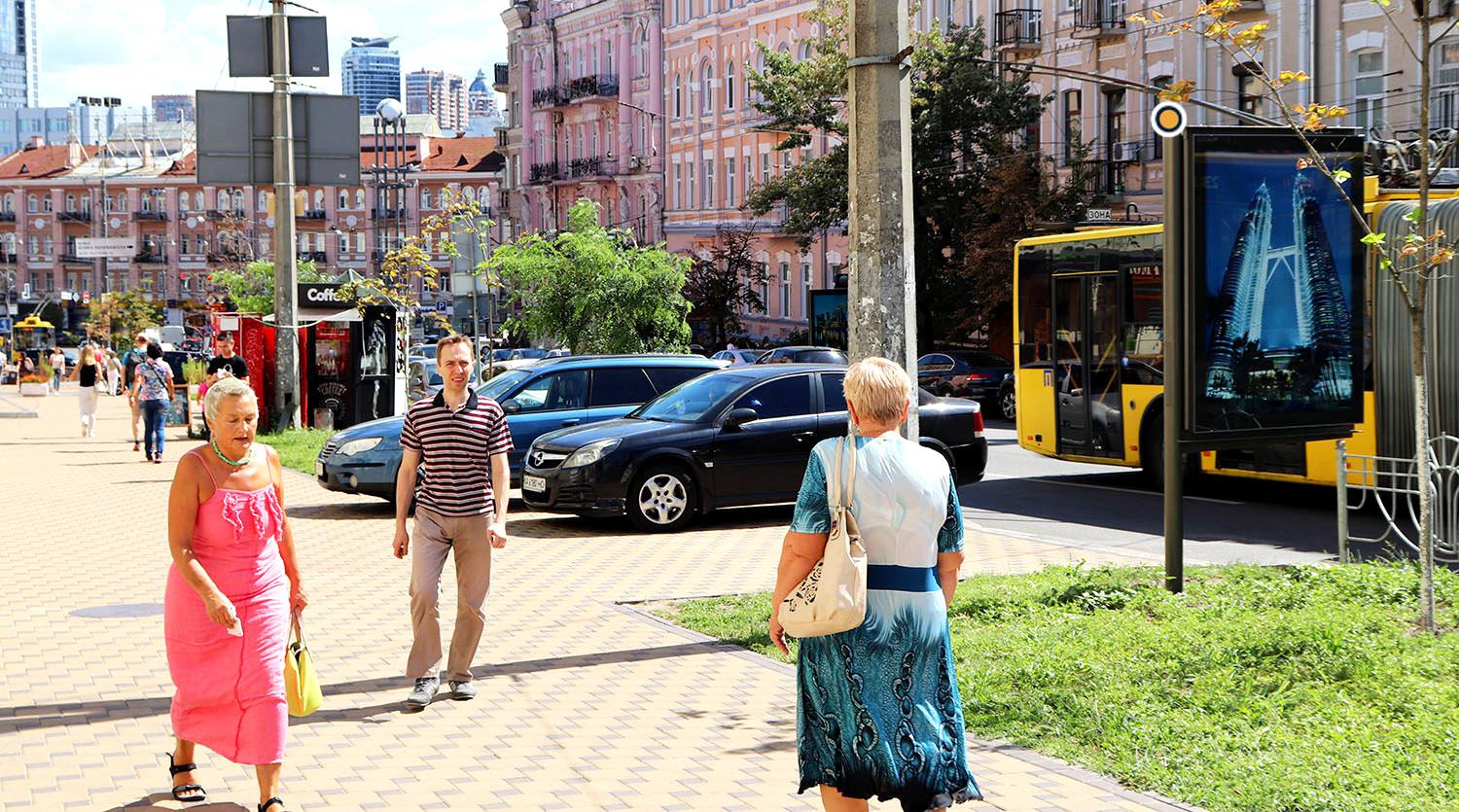 Сiтiлайт Київ,  Льва Толстого вул. 10