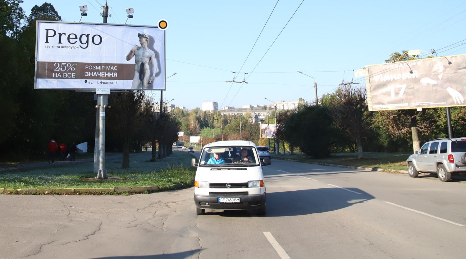 Билборд Черновцы,  Комарова вул, 13а, гот Черемош, до вул Героїв Майдану