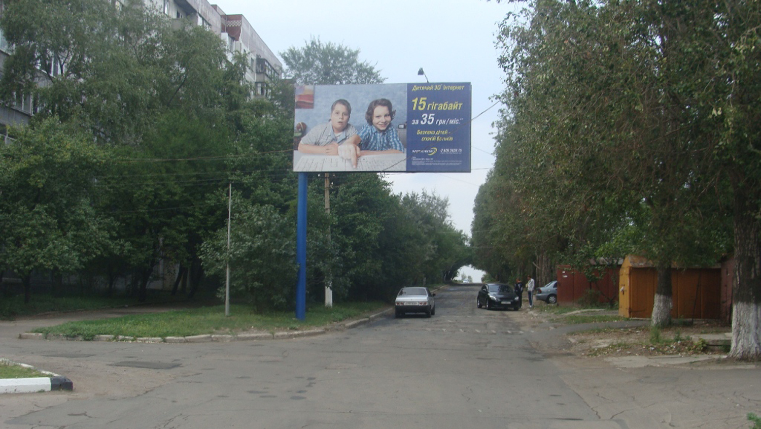 board