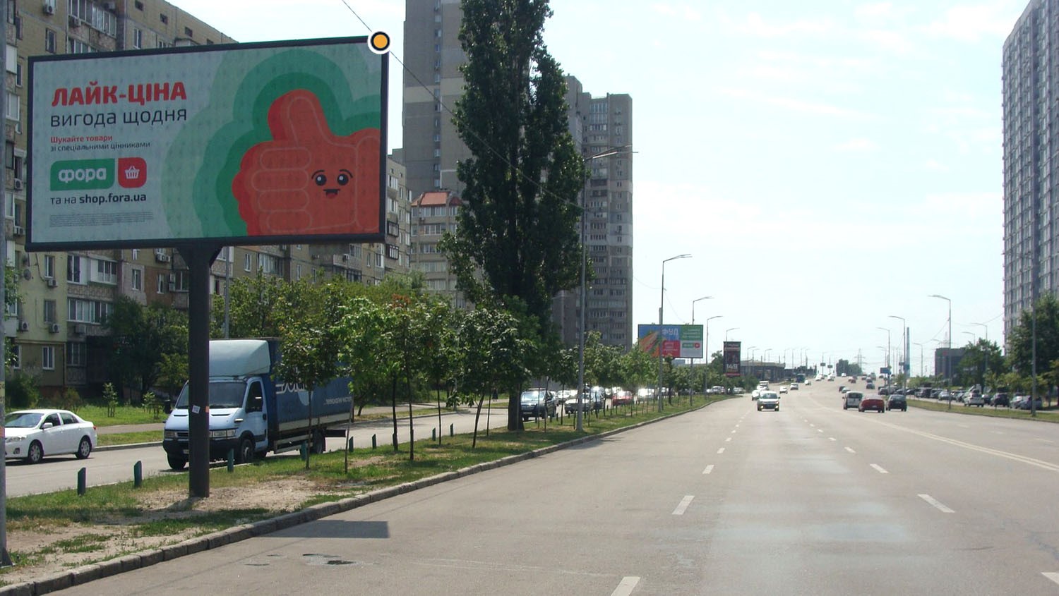 Білборд, бігборд (борд)  Київ,  Ревуцького вул., навпроти буд.№35,  в напрямку до ст.м. Харківська