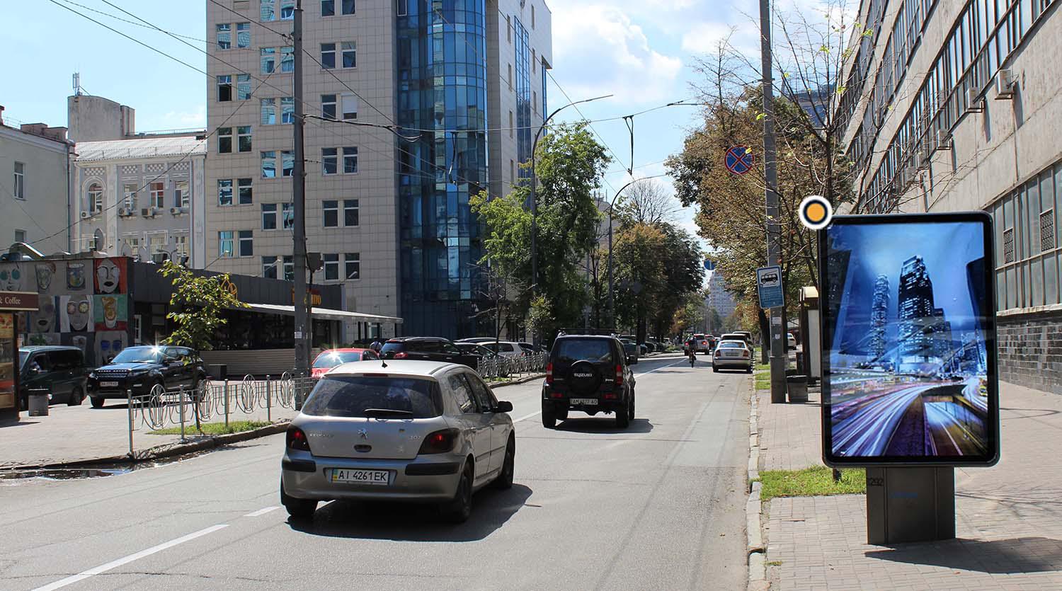 Ситилайт Киев,  Князів Острозьких (Московська) вул. 8б Завод Арсенал