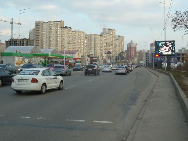 board