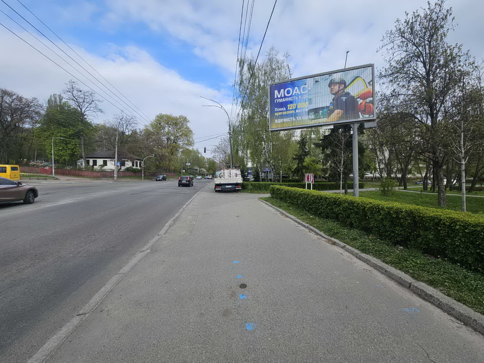 board
