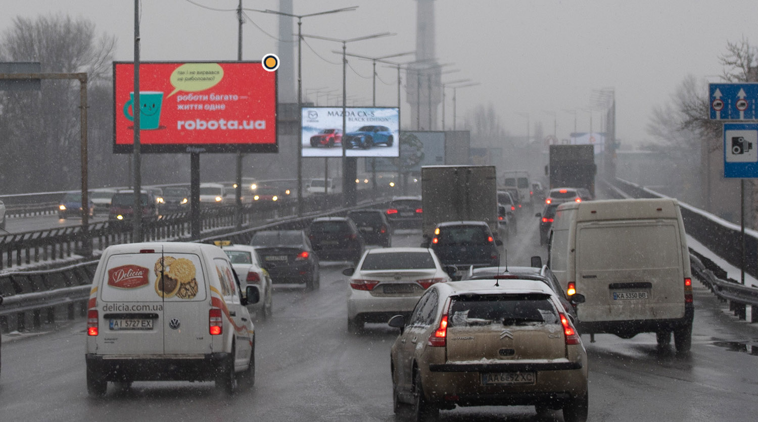 Видеоборд Київ,  Південний міст !!!УВАГА!!!РУХ ПОКИ ЗАЧИНЕНО ДЛЯ ЦИВІЛЬНОГО ТРАНСПОРТУ!!!(звіт статистика)