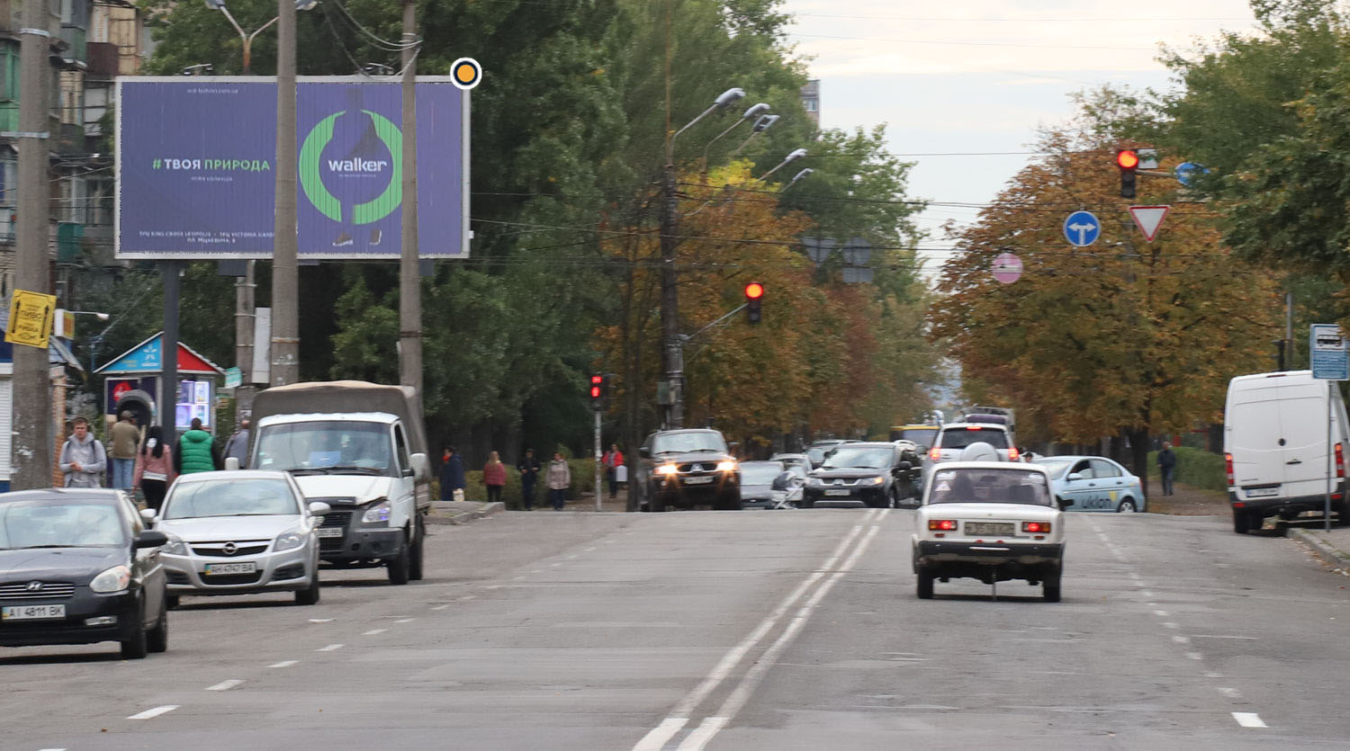 Билборд Киев,  Остафія Дашкевича (Курнатовського) вул., 20/ Стальського вул.