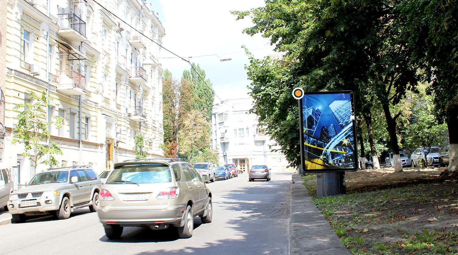 Сiтiлайт Київ,  Печерський