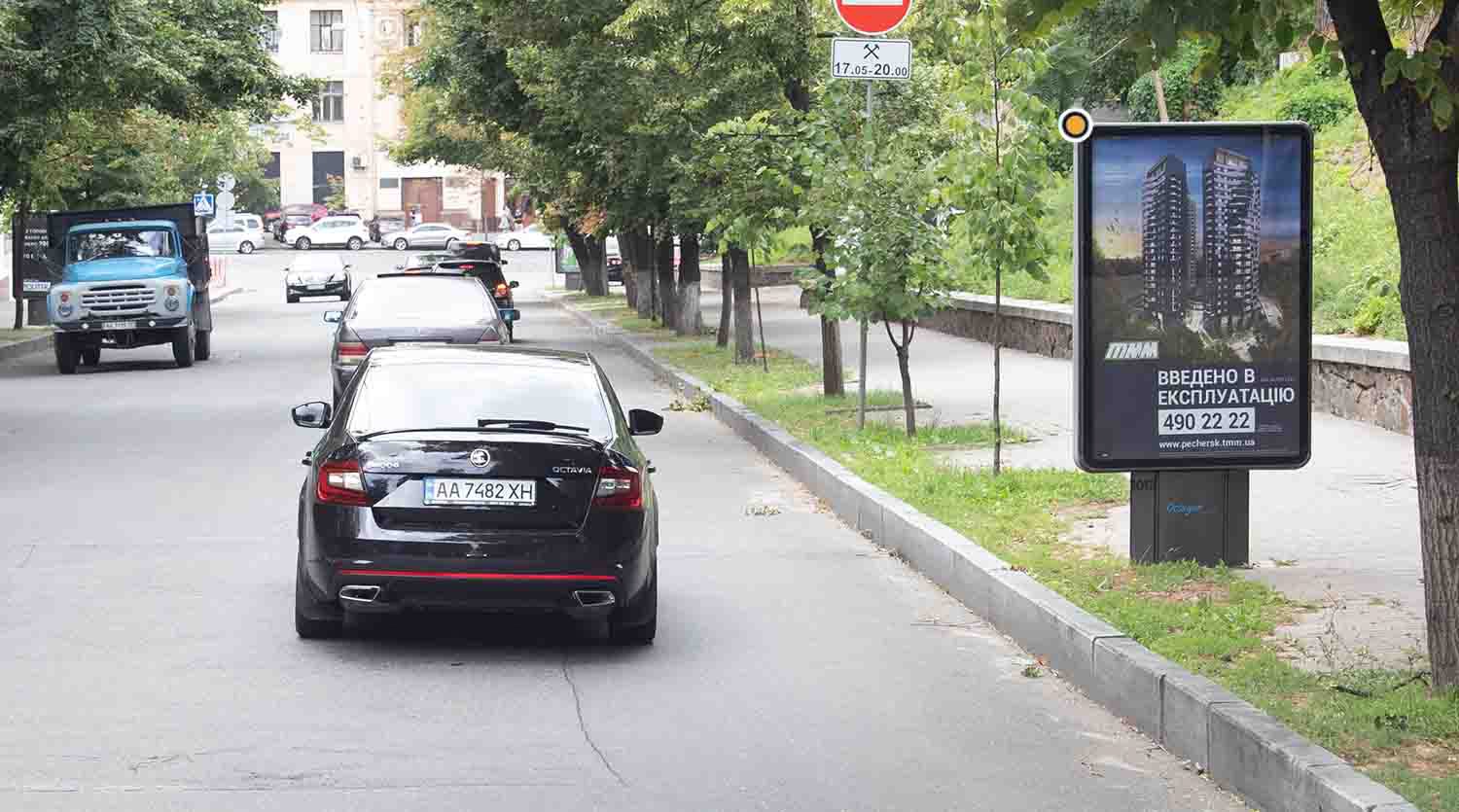 Ситилайт Киев,  Ні