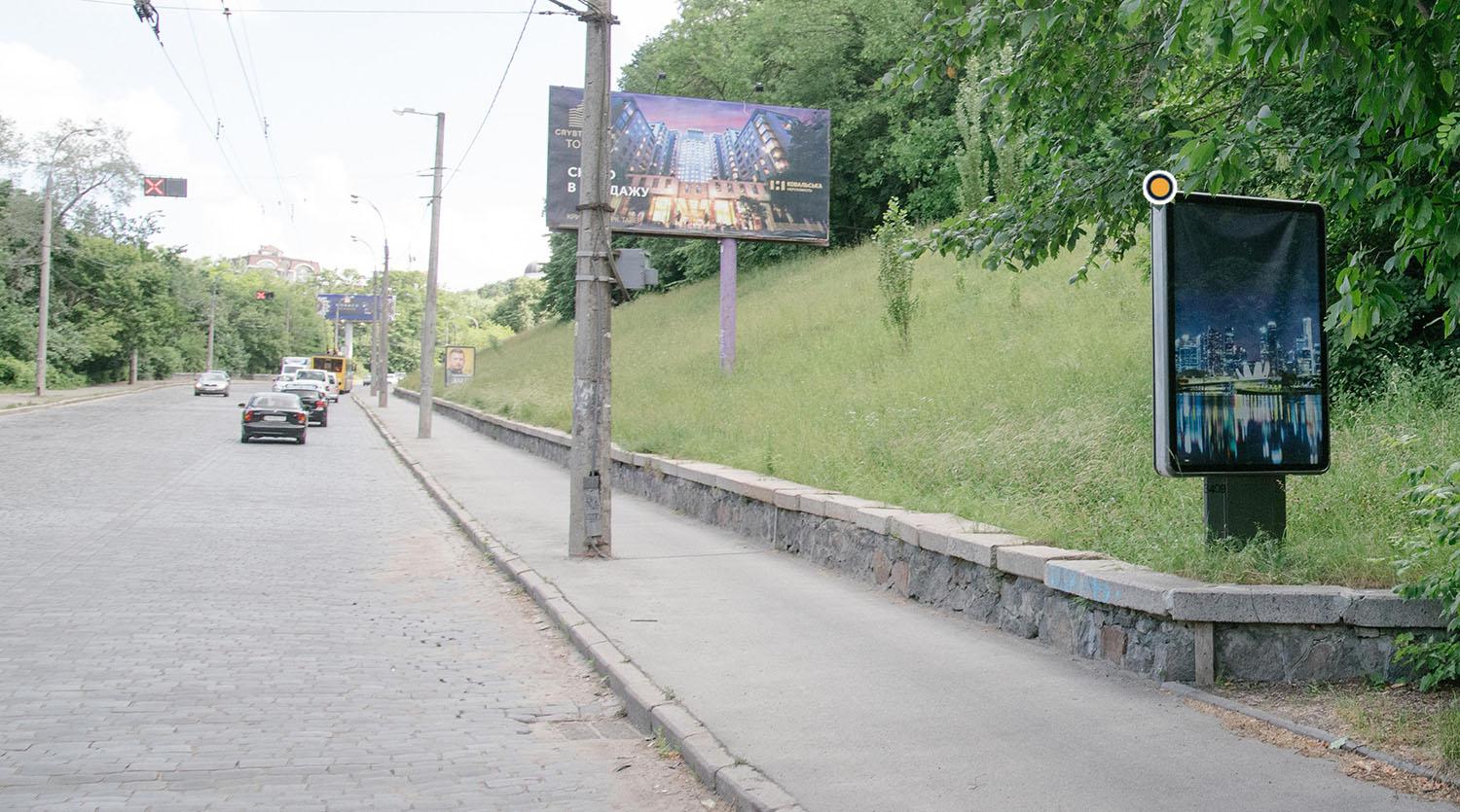 Сiтiлайт Київ,  Подільський узвіз