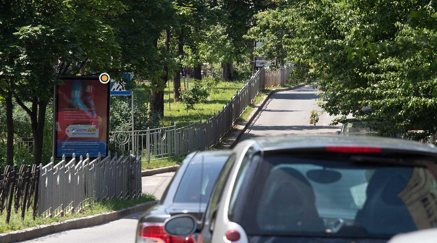 Ситилайт Киев,  Марії Приймаченко бульв. роздільник