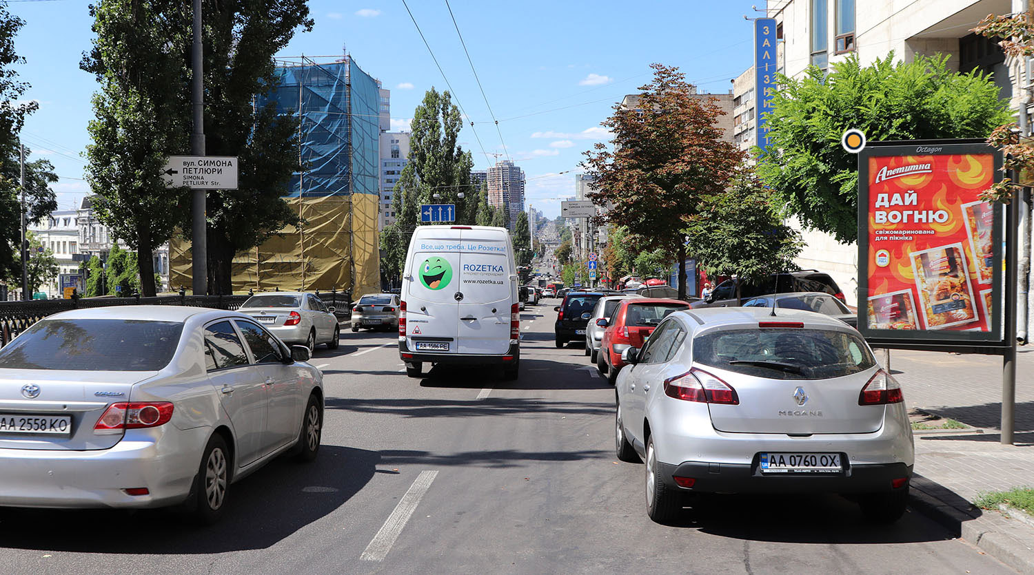 Ситилайт Киев,  Ні