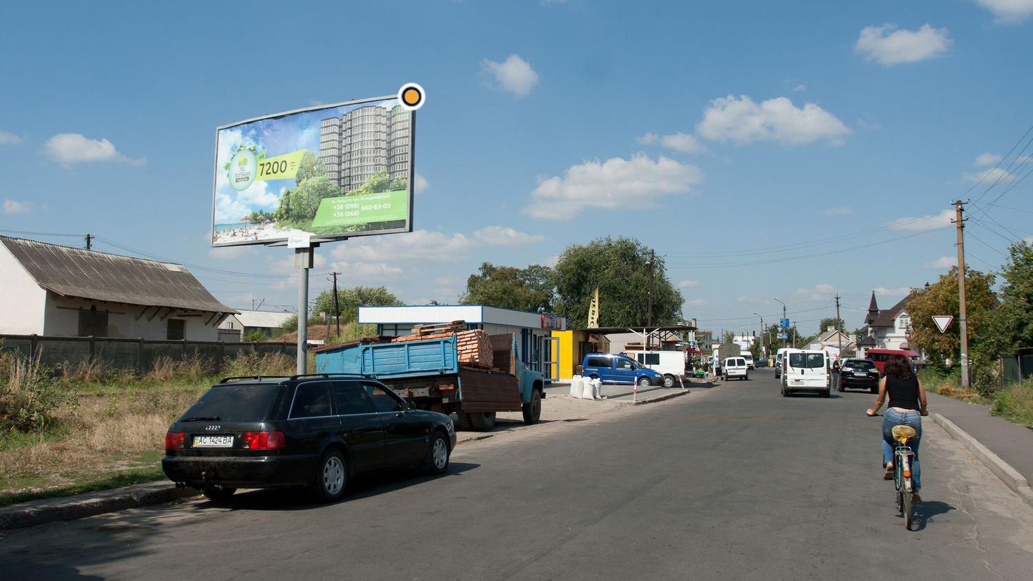 Борд Ковель,  Голосіївський