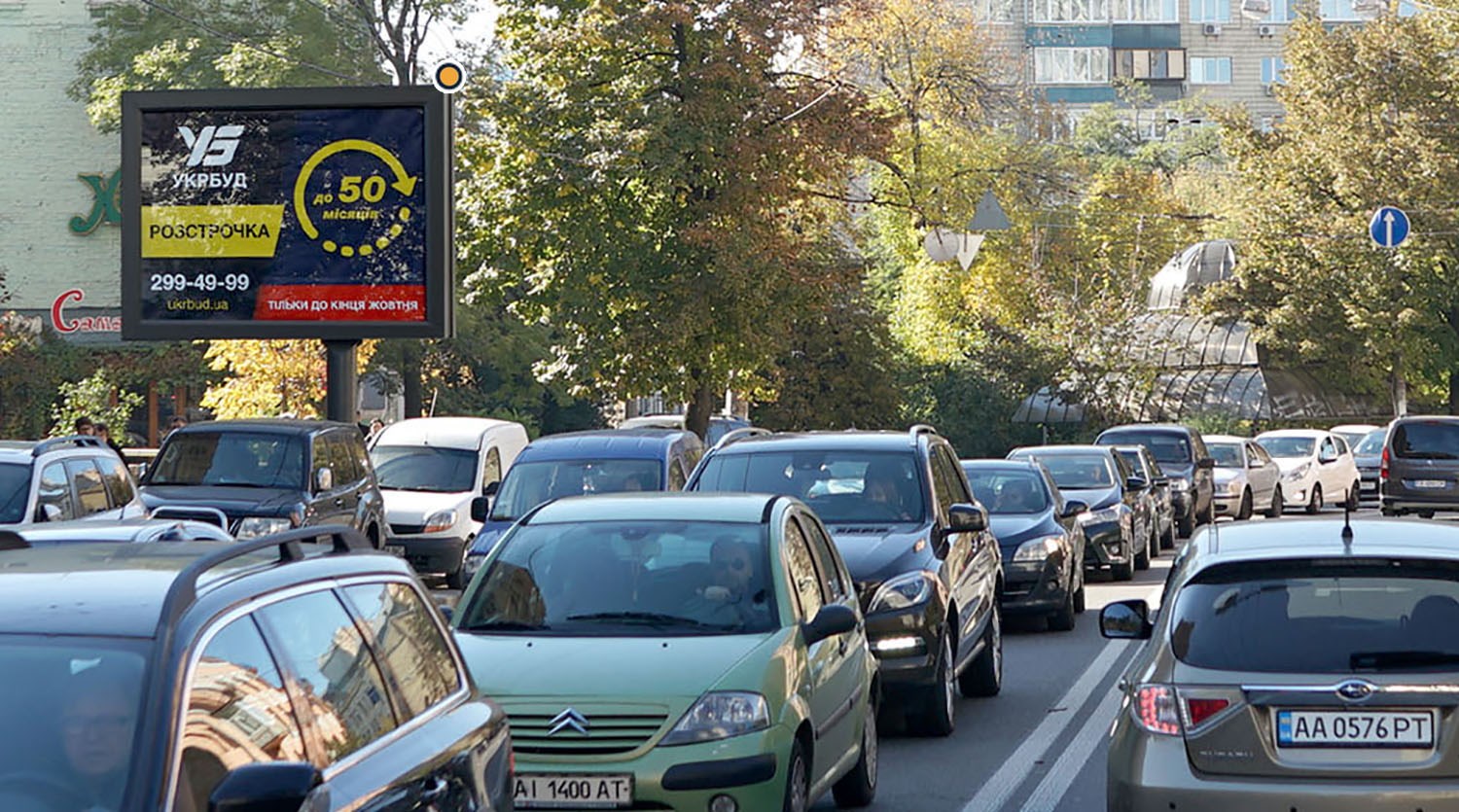 Скролер, скрол Київ,  Січових Стрільців вул. 73