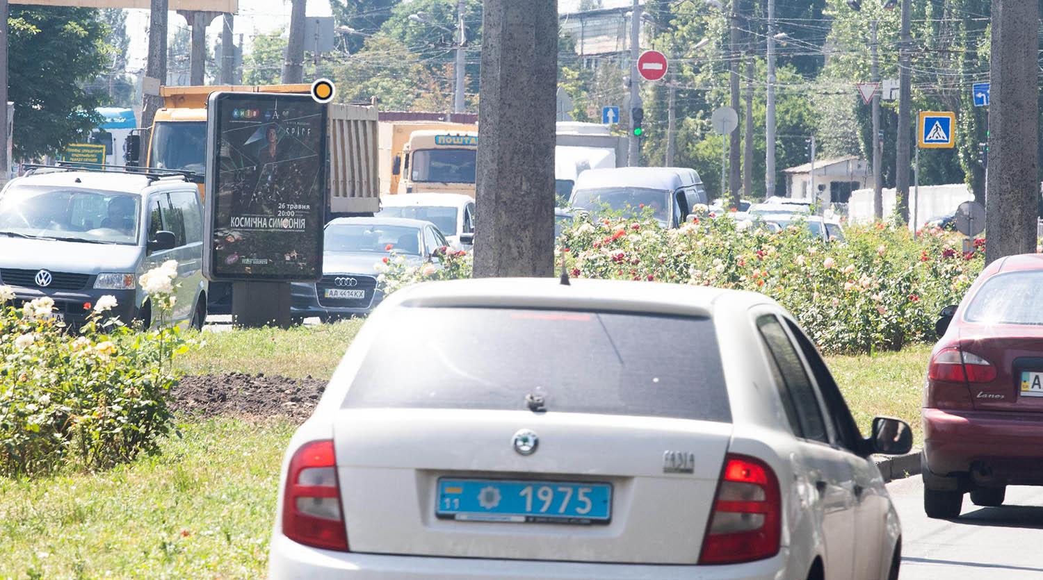 Сiтiлайт Київ,  Святослава Хороброго (Народного ополчення) вул., роздільник, навпроти буд.№9