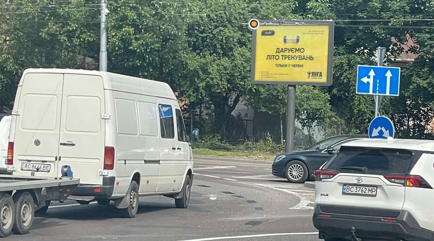 board