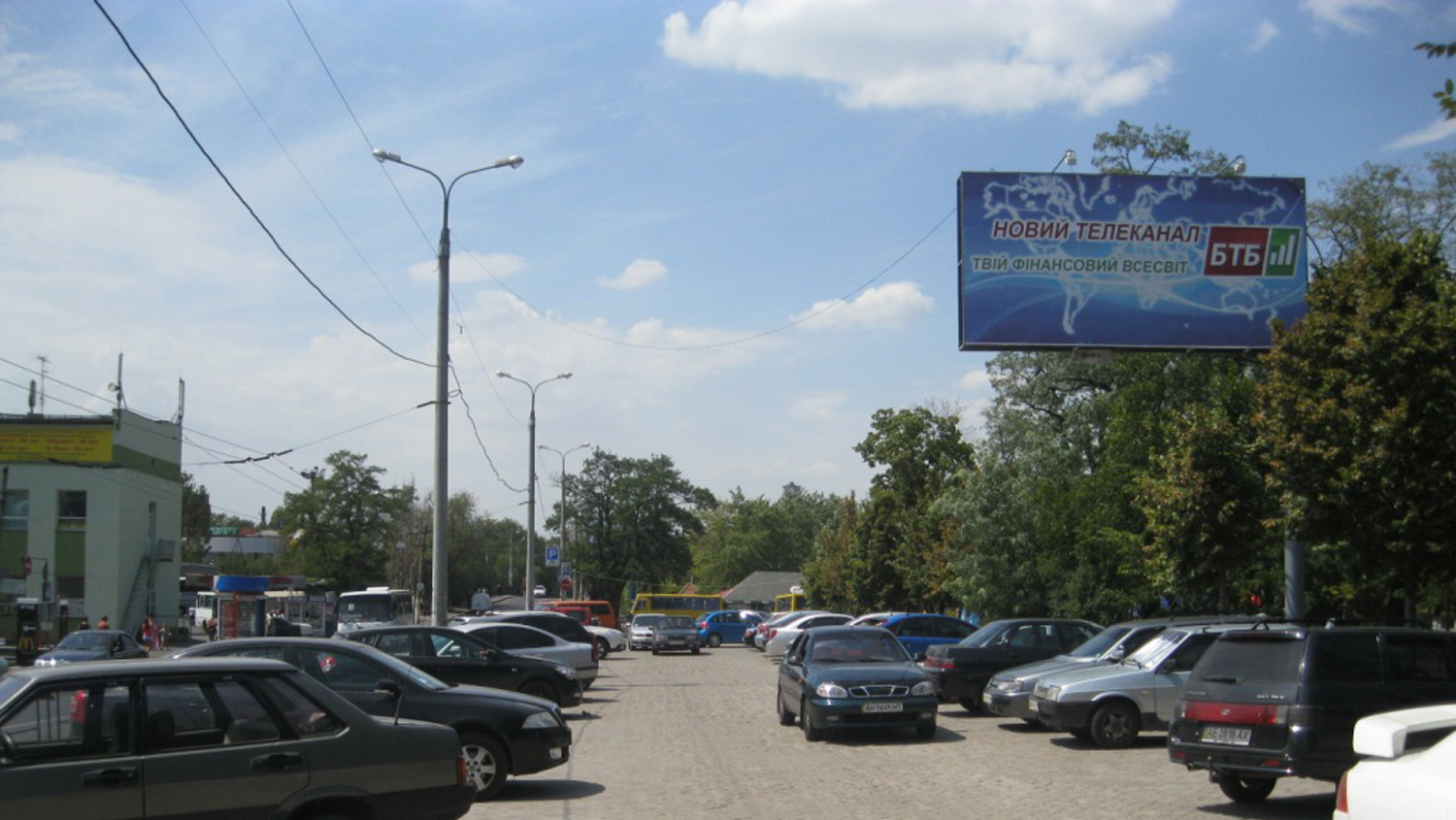 board