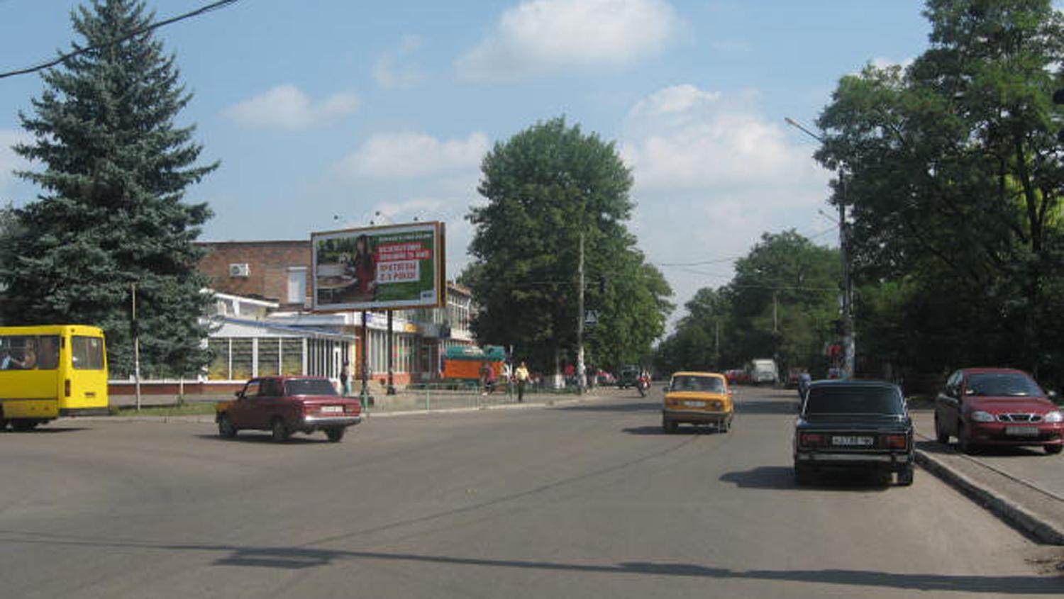 Білборд, бігборд (борд)  Сміла,  Тараса Шевченка вул.