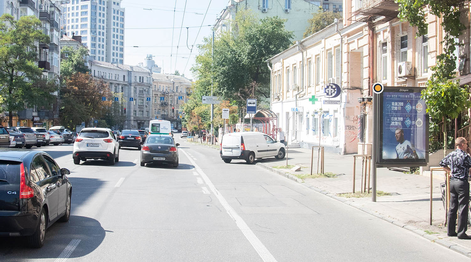 Ситилайт Киев,  Саксаганського вул. 44