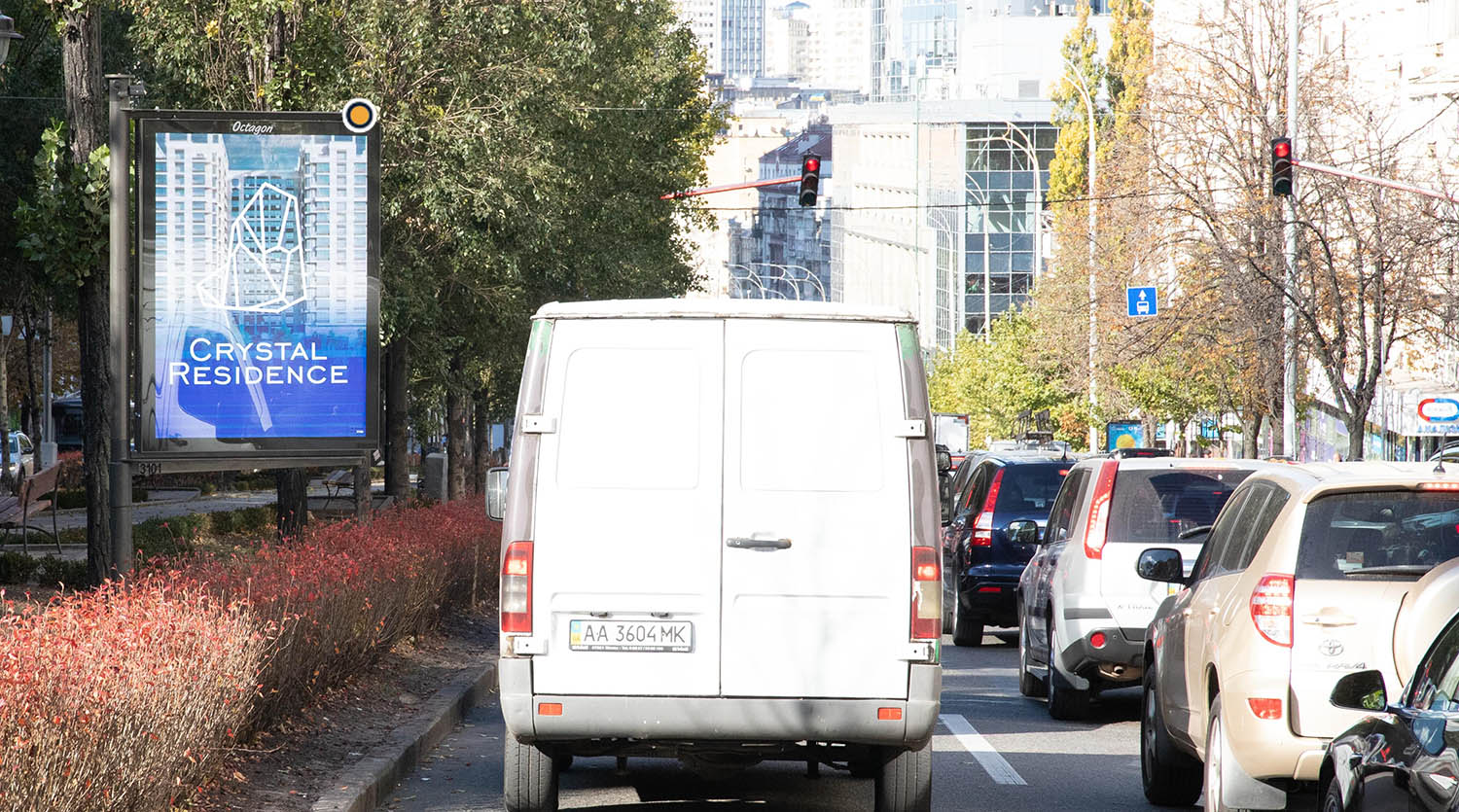 Видеоборд Київ,  Лесі Українки бульв.(роздільник)