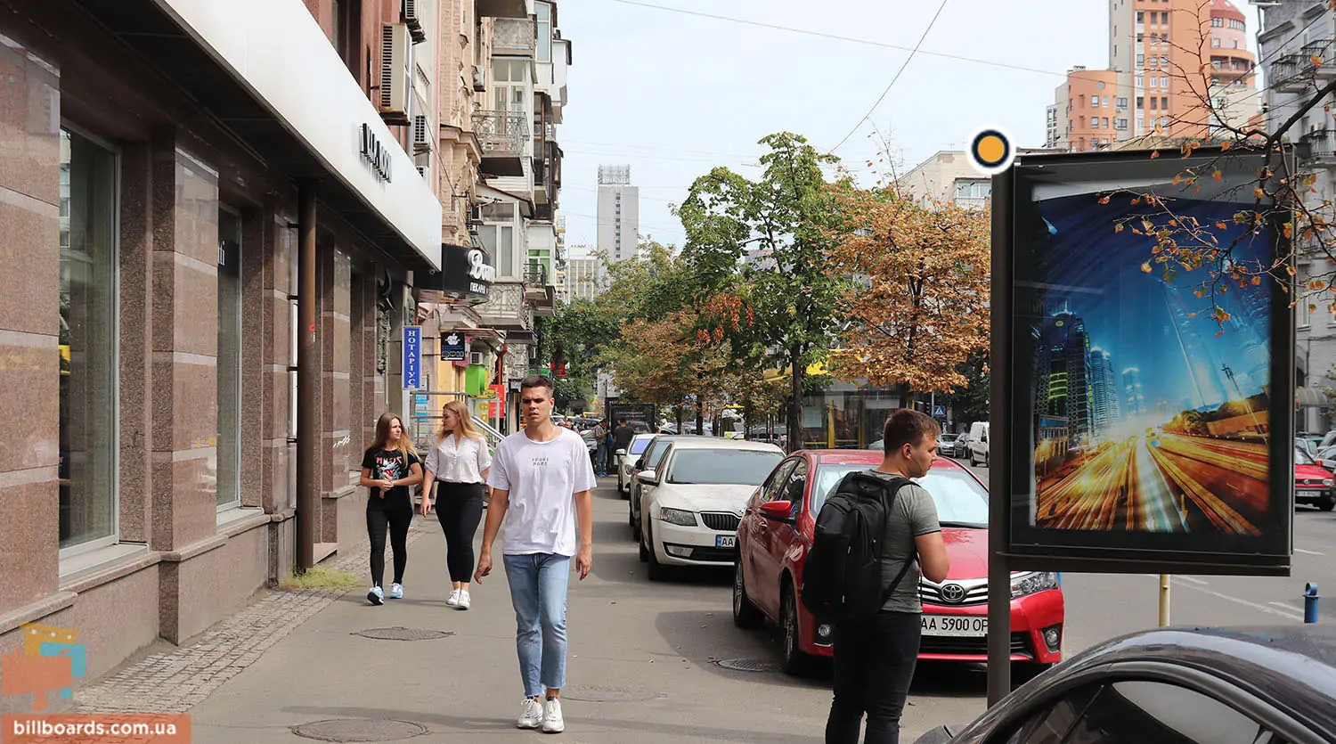 Саксаганского ул. - Карта Киева. Улицы и дома на карте города Киев. Онлайн карта Киева