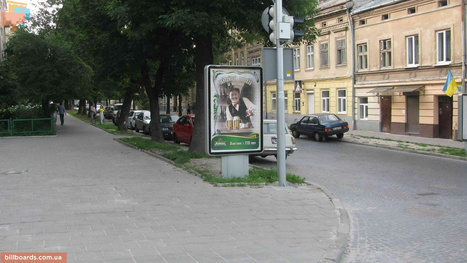 board