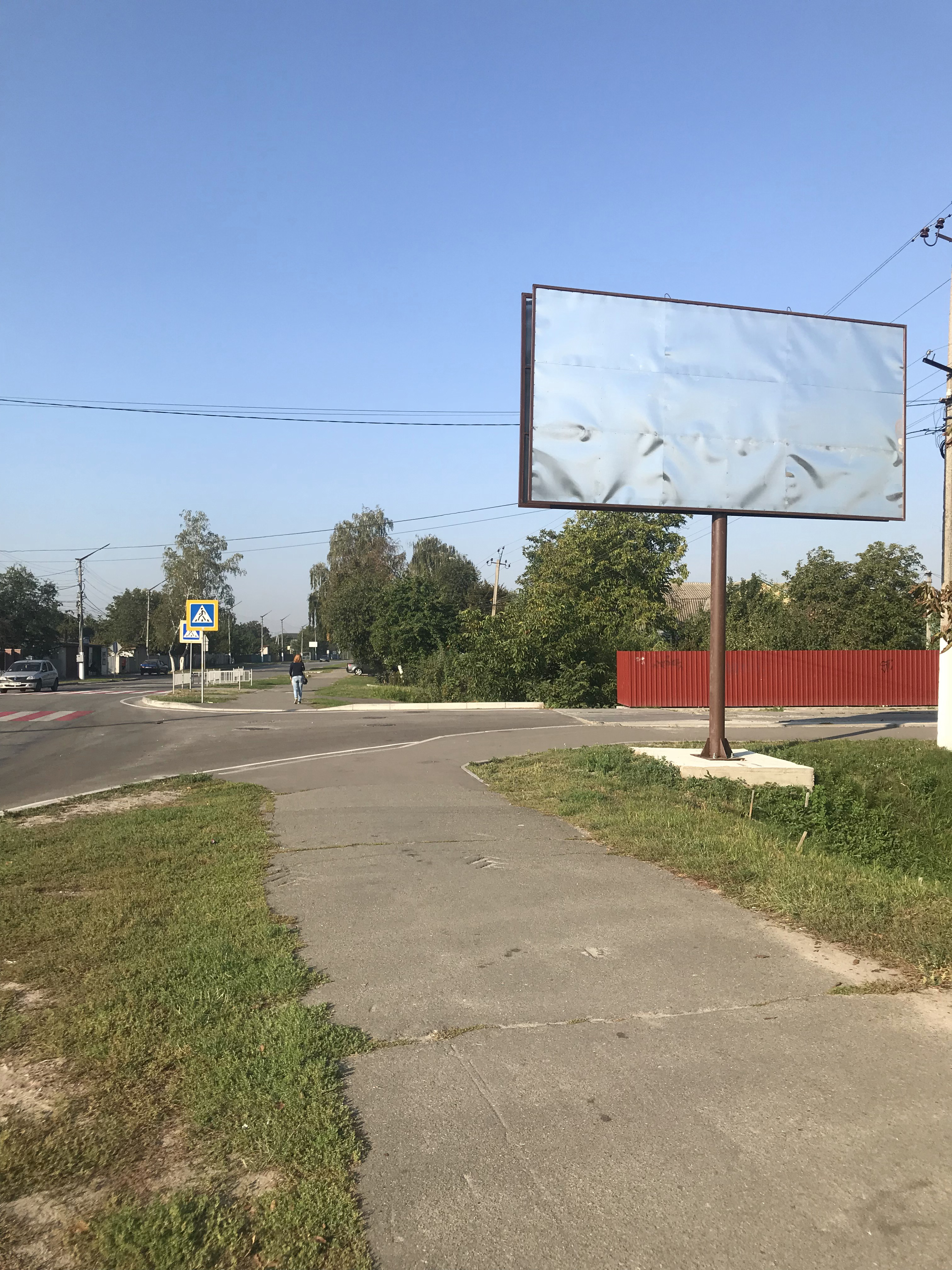 board