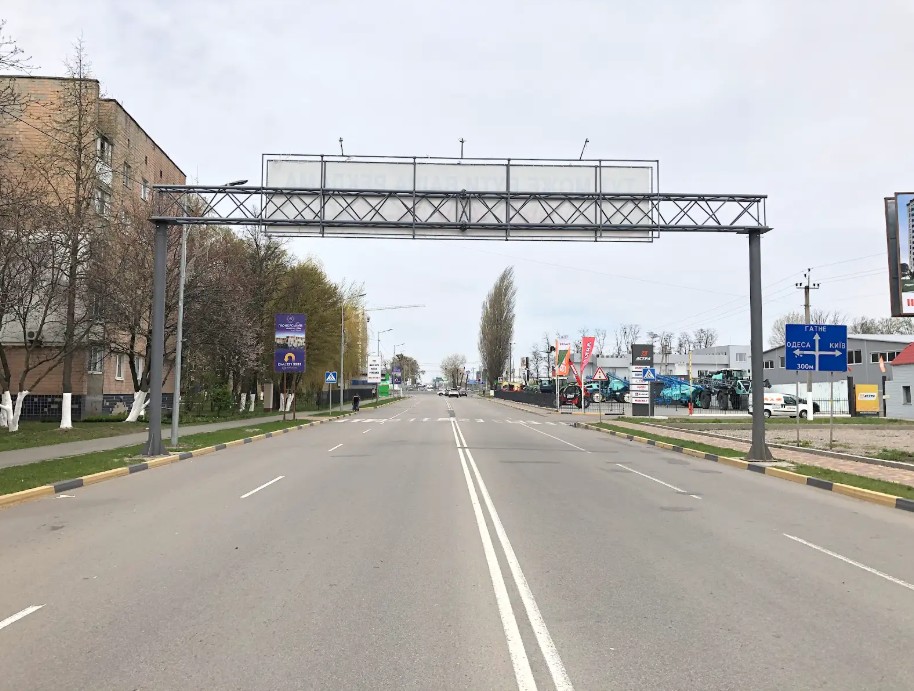 Нестандарт Чабани,  Виїзд/виїзд з Чабани