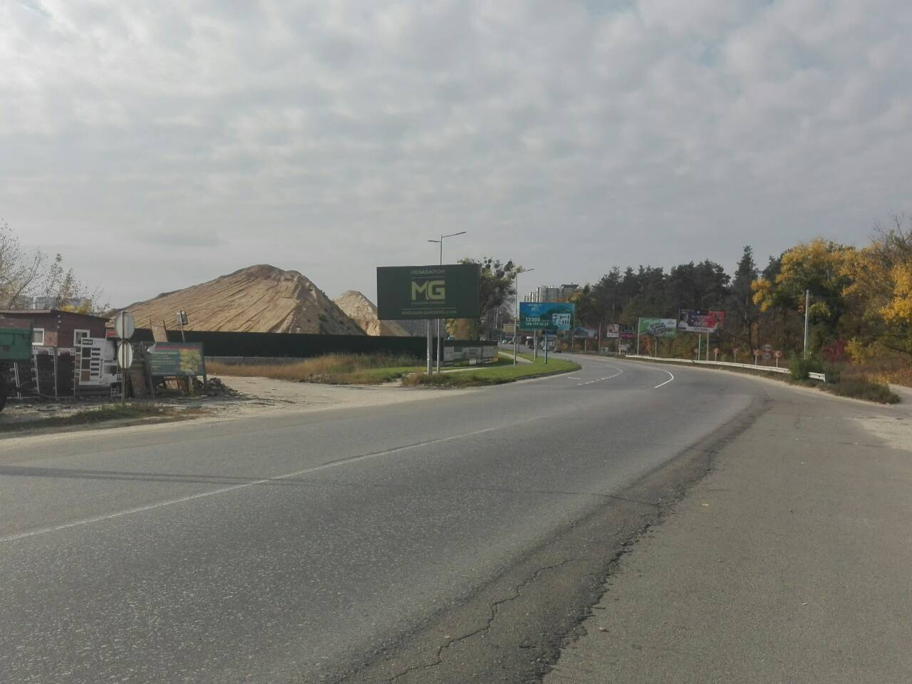 Билборд Софиевская Борщаговка,  Ул.Соборная 118 (напротив АЗС)