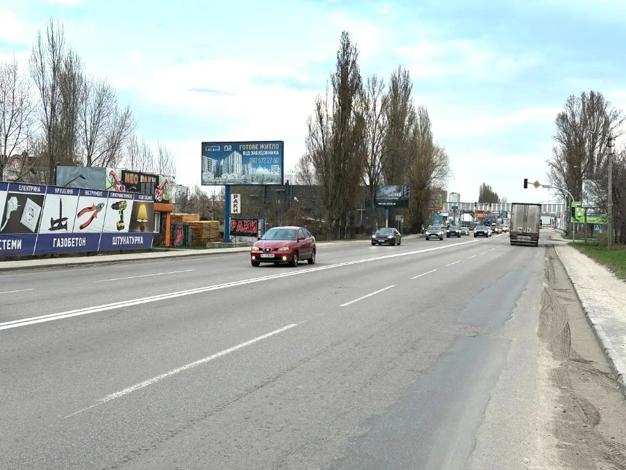 board