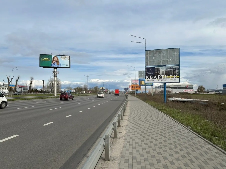 board