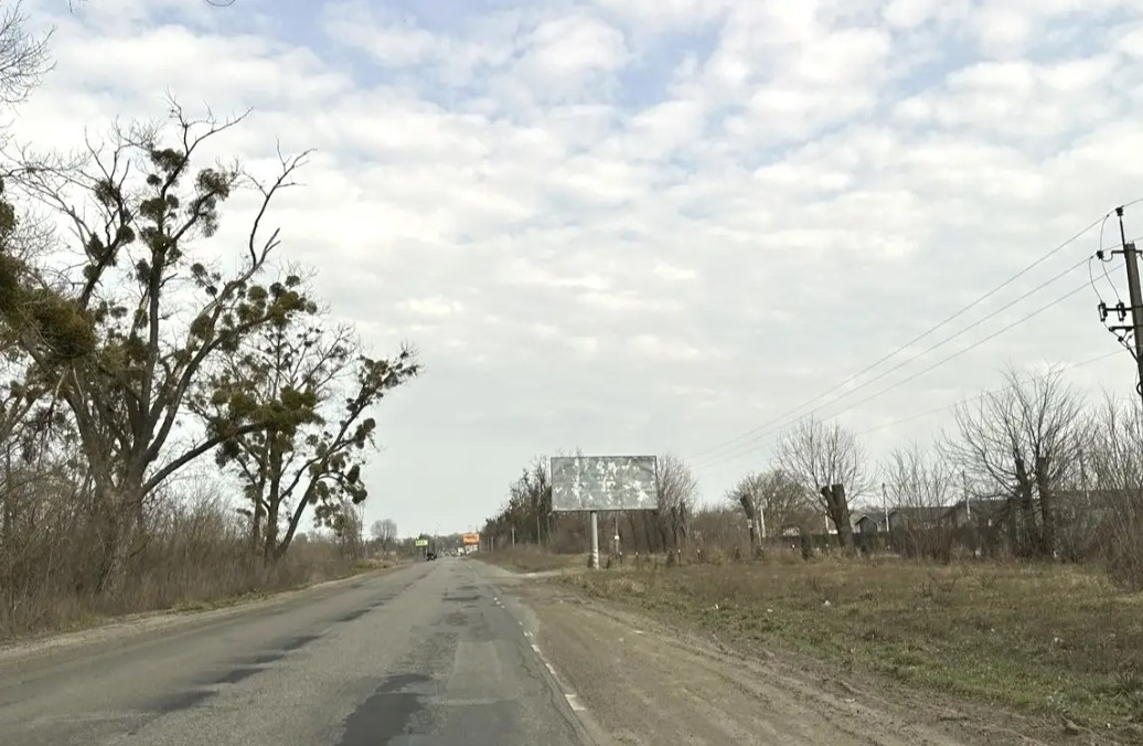 board