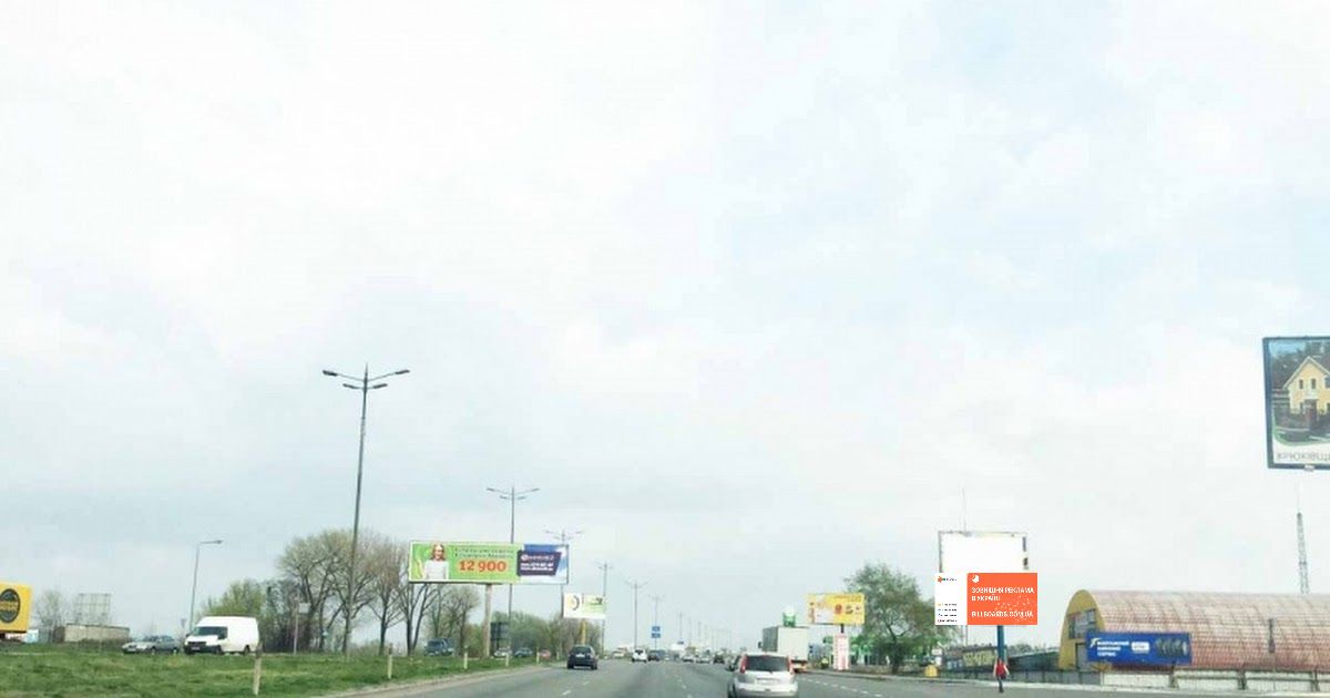 Білборд, бігборд (борд)  Київ,  вул.Велика Кільцева, на перехресті з вул.Яна Качури, перед Жулянським мостом, направлення на Теремки