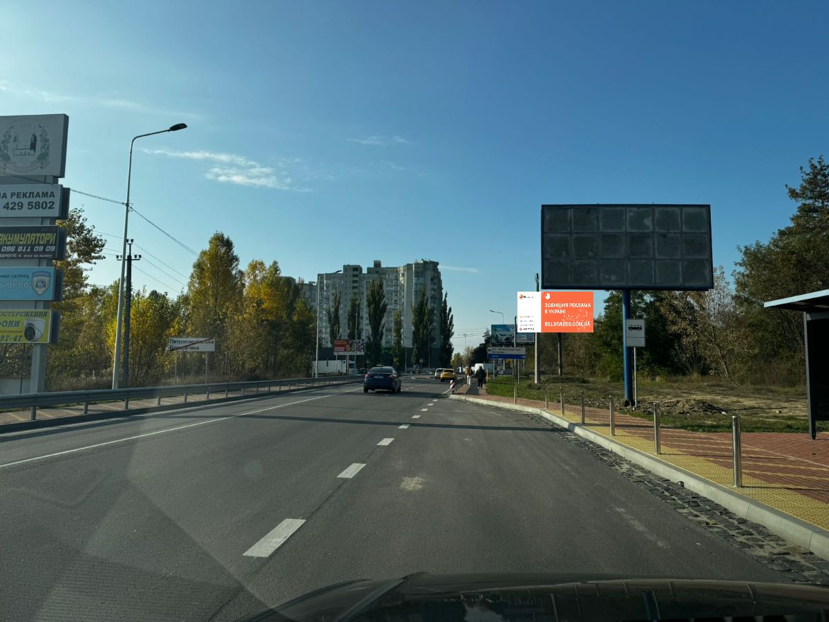 Білборд, бігборд (борд)  Київ,  вул.Пушкіна, біля Новуса